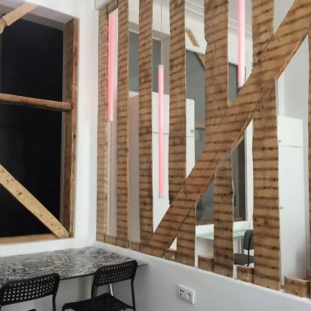 Sapateiros Street 207 - Center * Лиссабон